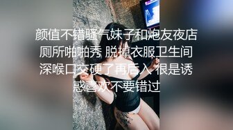 高端ACG业界女神爆机少女▌喵小吉▌双模盛宴《圣诞特辑》