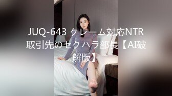 HEYZO 2774 イラマ大好き！ドMなはるかちゃん – 西本はるか