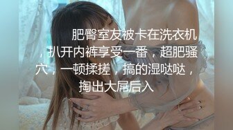 可爱清纯人形小母狗✿Twitter萝莉『萝莉小甜酱』福利私拍，超极品合法卡哇伊小萝莉一线天白虎嫩穴超级诱人