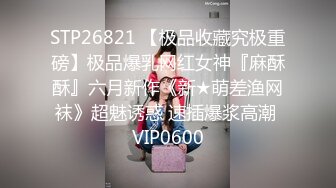 极品无毛嫩穴网红Ash清晨想要 看到大屌在沙发上睡觉 叫醒男朋友？不！操醒他 裹硬直接无套猛烈骑乘  高清1080P版