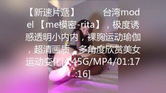 小女友的小骚逼