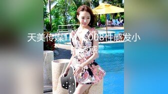 【反差婊子】精选10位反差婊子生活淫乱视图合集【三十五】