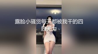 台湾SWAG 女主播嫚嫚daisybaby和按摩師傅在店裡直接狂操騷穴