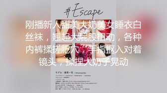 2022-6-5【锤子探花】午夜激情，操起了太骚了，边插边自摸，非常享受简直极品