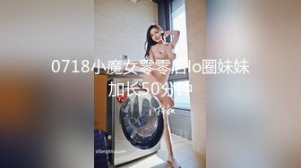 STP33357 黑絲禦姐小少婦露臉看著好騷啊，揉奶玩逼道具抽插自慰呻吟，被大哥壓在身下爆草蹂躏，浪叫呻吟不止精彩刺激 VIP0600