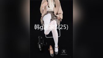 STP24453 天美传媒 迎新大作 TMF-001《 超能屌丝》英雄救美一命呜呼 26年后再次重生归来 VIP2209