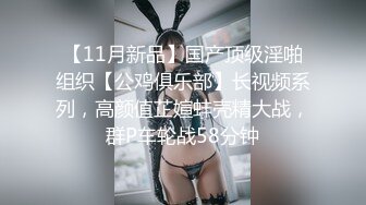 大三学姐体验暴力打桩机（下面简介看完整版 约视频女主）