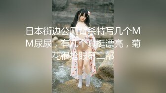 笑起来甜美西装外围妹撕开肉丝隔着内裤摸逼舔逼特写