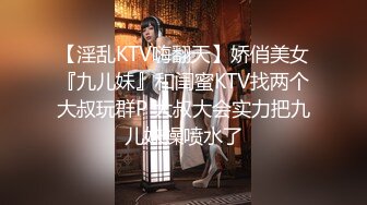 【AI换脸视频】鞠婧祎 性感内衣舒爽呻吟