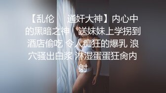 强欲寡母偷上亲儿止痒-蜜桃传媒