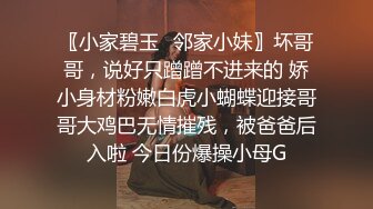 91李公子新秀漂亮小姐姐深夜赴约,白嫩翘臀高频率抽插