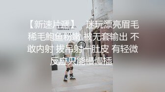 颜值不错大奶少妇开裆黑丝自慰啪啪，边插大黑牛边口交沙发上位骑乘，很是诱惑喜欢不要错过