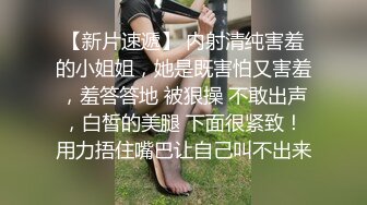 【推油少年】良家人妻出轨，给老公戴绿帽的一天，先来一炮再按摩，大奶子水汪汪的骚逼！ (3)