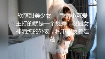 老爸和老_妈去广_州进货 叫小姨妈来家里照顾我__下Y迷翻小姨妈玩她的大黑B