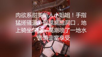 万元定制斗鱼有舞蹈功底的极品混血女神TTUU三联屏5种风格，劲曲裸舞节奏感十足，乳夹跳蛋呻吟声极限挑逗 (4)