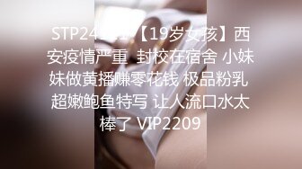 2023.8月【户外挑战者】俄罗斯极品模特美女~3男6女日常~群P狂干