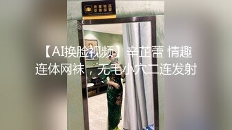 【新片速遞】 ✨极品反差婊✨骚货穿着旗袍与外国炮友做爱，超主动骑马，最后内射榨精液！[128.46M/MP4/00:14:13]