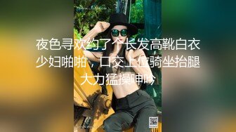 [2DF2] 小宝寻花约了个短发白衣甜美萌妹啪啪掰穴骑乘猛操 -[BT种子]