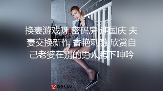  超颜值极品绿帽淫妻豪乳女神Diary淫乱实录 豪乳女友幻身狐尾女仆用蜜穴尽心伺候单男