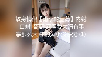 【足控狂喜】国产清纯美足M小母狗「BlackCatluna」OF露脸私拍 反差婊欲求不满自慰足交性爱多人啪啪【第一弹】