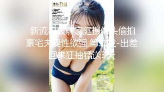 国产AV 天美传媒 天美赵公子探花 实力约战乖巧清纯学生妹