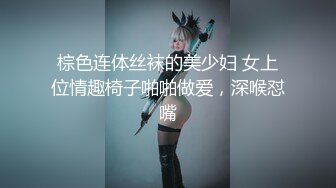 STP22048 精东影业最新出品JD058邻家母女之隔壁张叔给我破处和妈妈一块3P