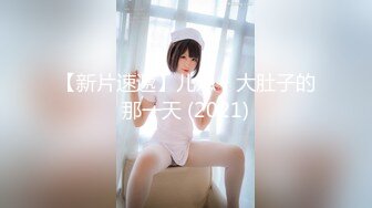 兴致勃勃 中出小骚按摩美女