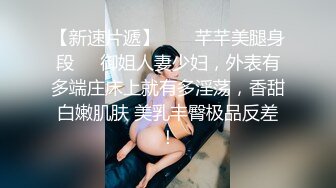 小胡桃直接被干到翻白眼了