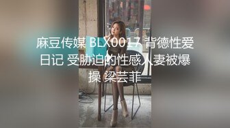 威海bbw反差老师厕所自慰