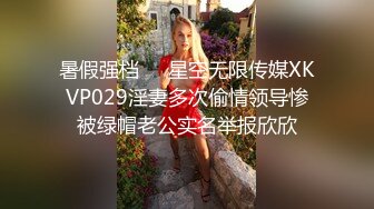 学妹发现录视频.没生气.反而嗲声嗲气说讨厌