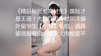 国产麻豆AV MDX MDX0085 心机婊的上位手段 夏晴子