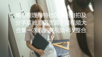 公务员小女友周末一大早把我弄醒玩鸡巴上位骑坐720P高清无水印