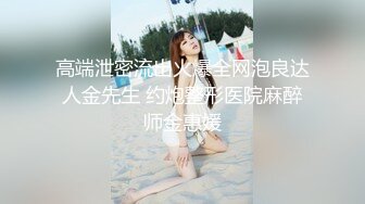 小骚货自己搞