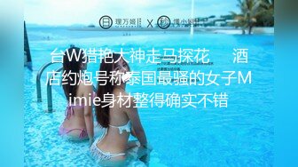 红色头发纹身新人小姐姐，超高颜值甜美，全裸自慰苗条贫乳