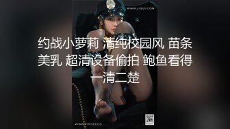  女朋友去洗浴中心松骨，技师穿黑丝勾引我 没办法，只能拿女朋友发泄一下，全程不敢叫出声！