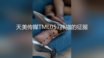 STP27131 漂亮女员工上班玩手机被老板监控拍到被叫到办公室接受老板的肉棒惩罚 -小允儿