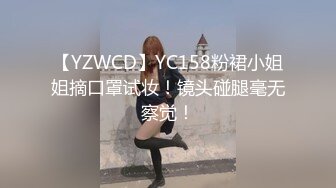 年轻少女、熟女、少妇多个年龄段，商业街女厕近景后位偸拍超多女人大小便，直观欣赏大屁股鲍鱼菊花2K原版2