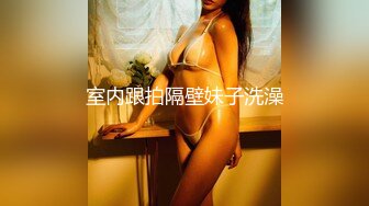 Taiwan 牛奶妹 林靜珊 3P自拍