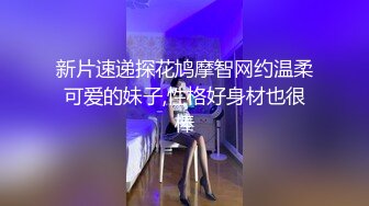 【粉丝福利】抖音超帅大屌网红被榜一大哥打桩视频泄露