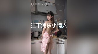 【国产伪娘】 二次元伪娘X伪娘淫趴 果橙子【kolento11】视频合集【64V 123P】 (34)