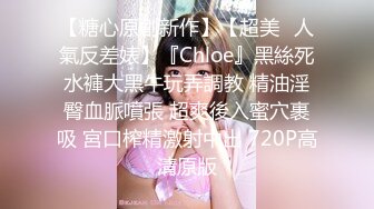 大奶美女在厕所吃鸡深喉是老板的小母狗性奴 撅着屁屁抓着头发被无套输出口爆吃精