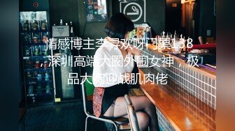 ✿风骚人妻✿极品人妻和酒店约炮自拍性爱淫乱平时高冷御姐床上喜欢一边被羞辱一边挨操外表有多端庄床上就有多淫荡