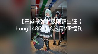 〖禁忌乱伦の恋〗终于和极品白虎表妹突破性爱屏障 无套玩操白虎嫩穴 主动女上骑乘入穴 高清720P原版无水印