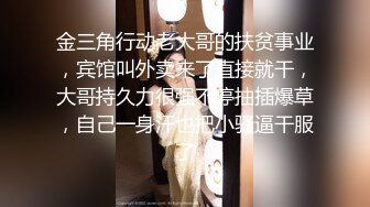 超嫩女仆黑丝樱花妹，极品美腿