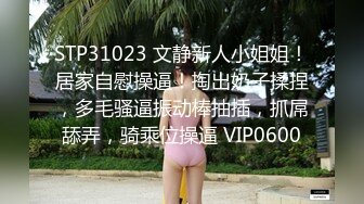 029西安暴力输出学妹2.