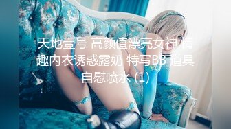 最新OF流出美人 Aom_yumi 女神