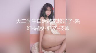 即即！援交JK 初川みなみ