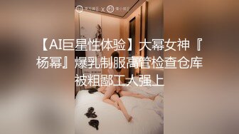 回归了，三位女主合集，长沙岳阳