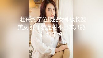 绿帽拍自己老婆