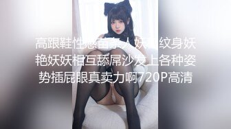 扣扣傳媒 91Fans FSOG068 美乳學妹內衣誘惑 鍋鍋醬